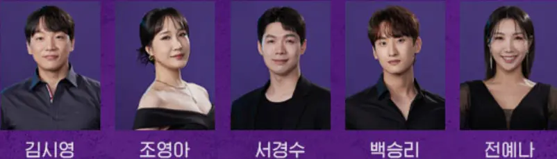 뮤지컬 알라딘 한국 초연 일정 캐스팅