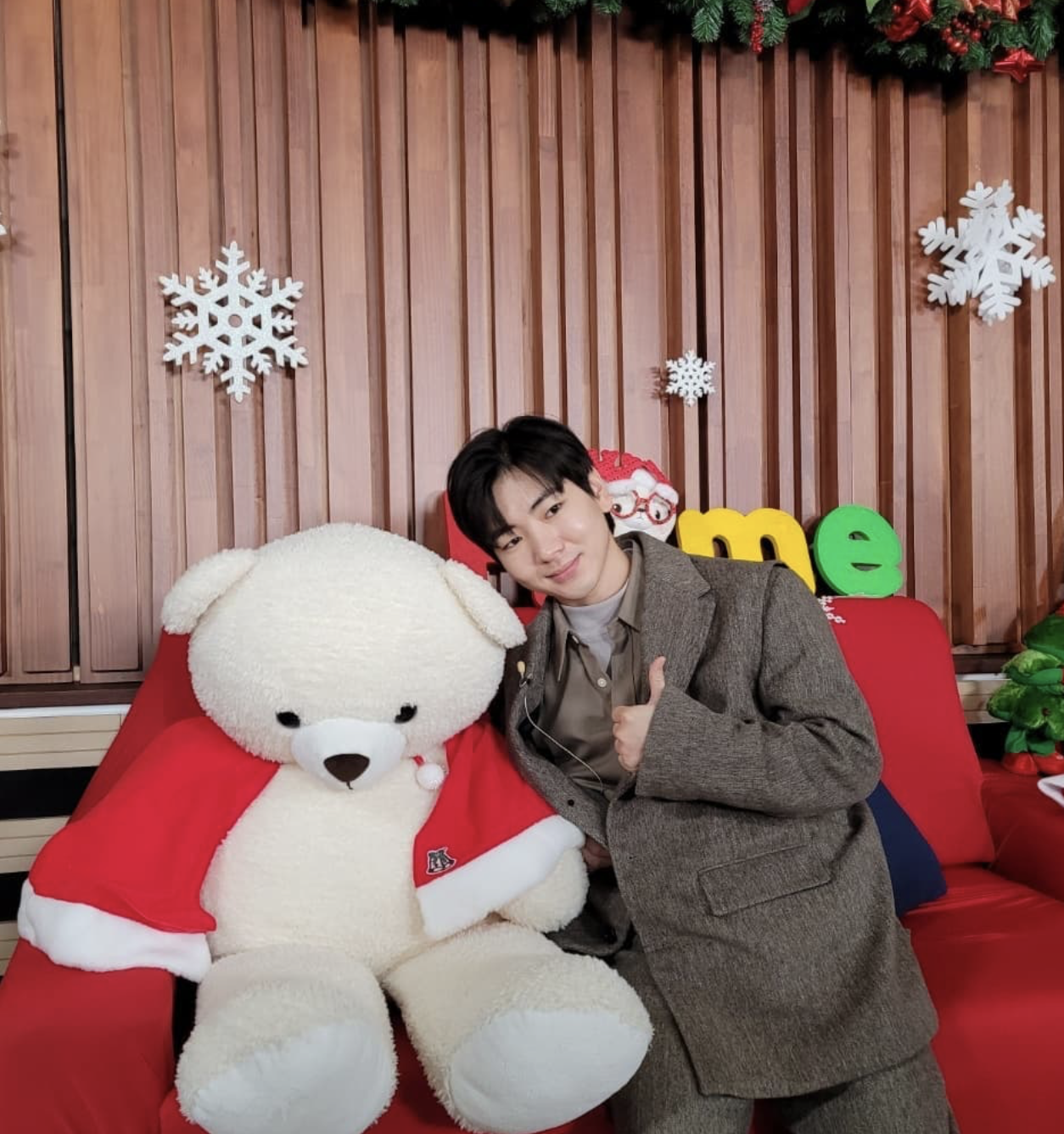 이주승 나혼산