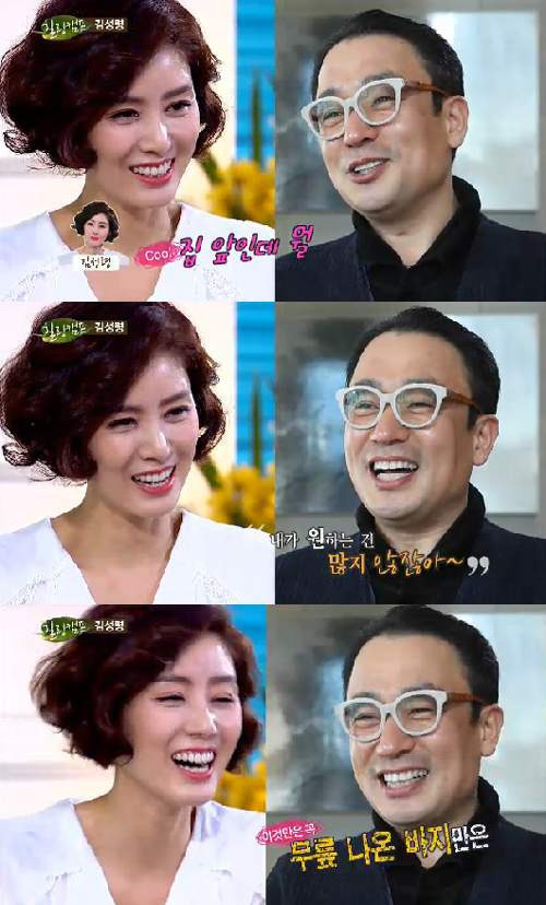 김성령 남편 이기수 이혼 아들