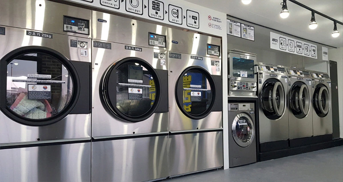 경남 고성 코인빨래방 세탁기 건조기