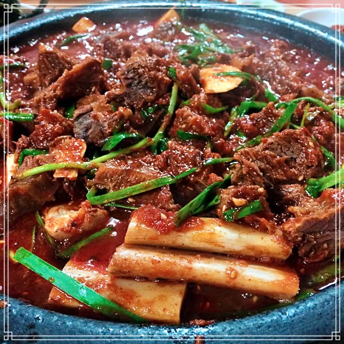 경남 거창 맛집 소갈비찜