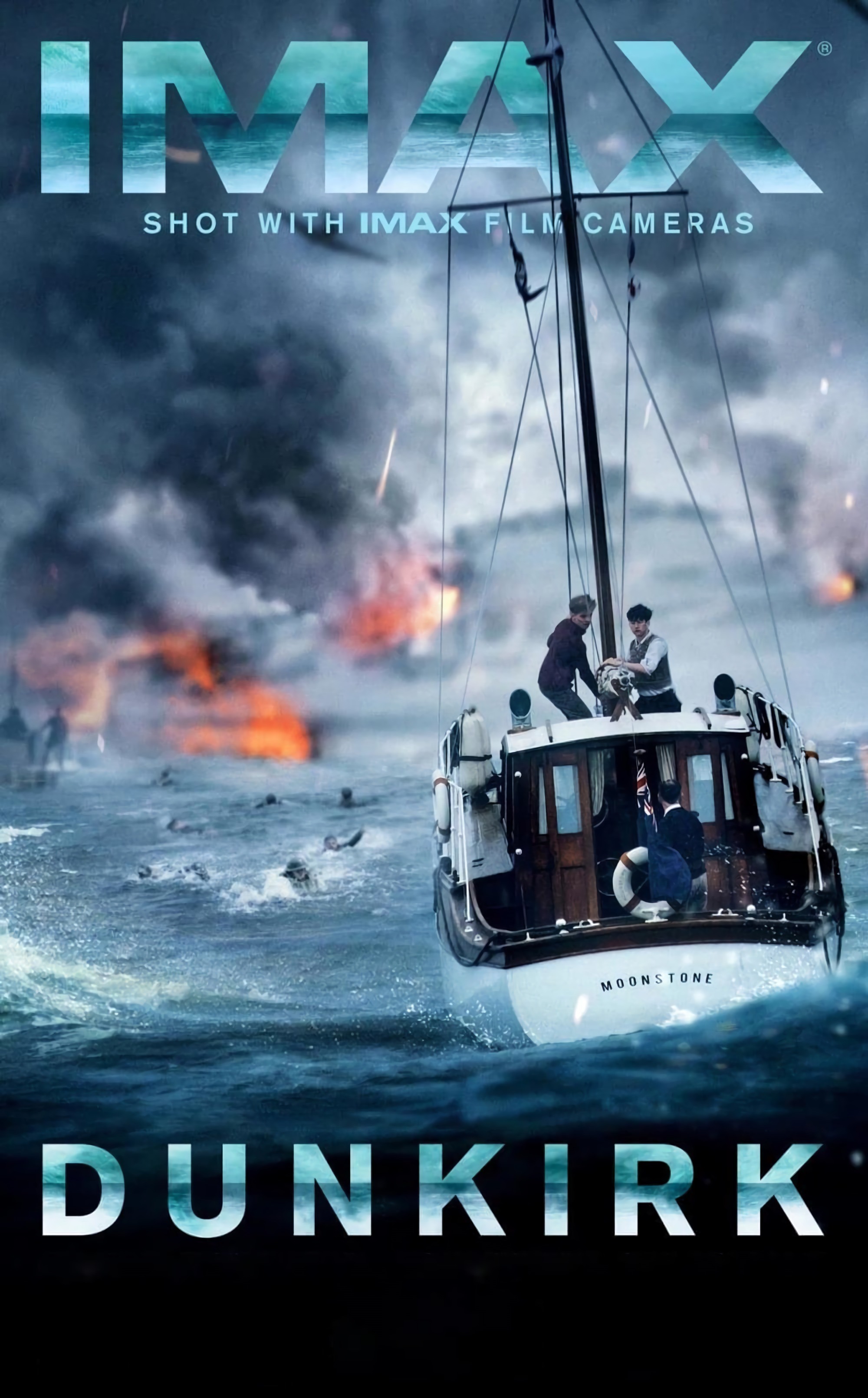 영화 《덩케르크》줄거리,주요 등장인물,감상 포인트,결론