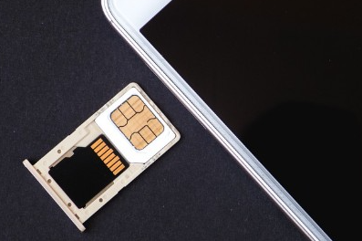 sk 유심 교체 온라인 예약