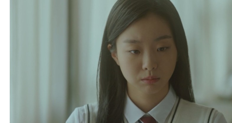 그 해 우리는