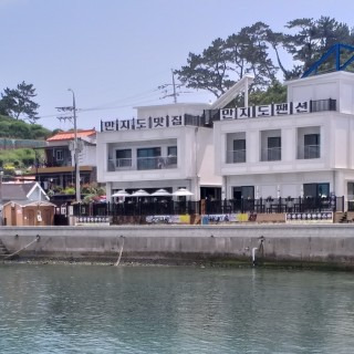 만지도 1박 3식
