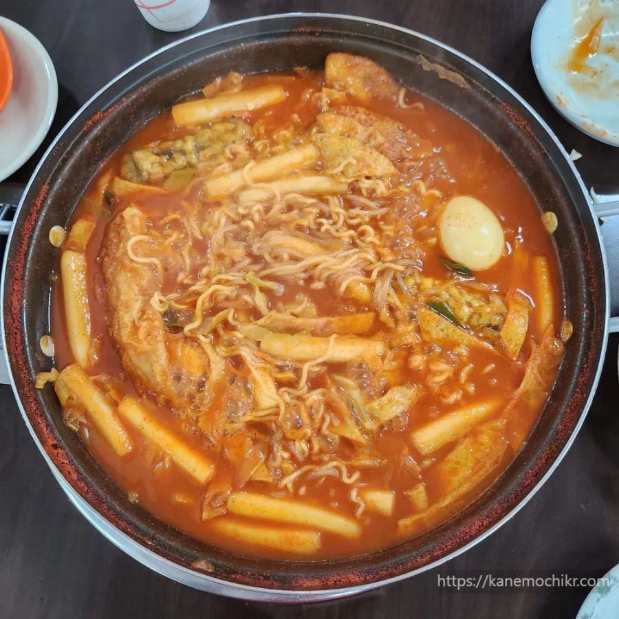 즉석떡볶이맛집