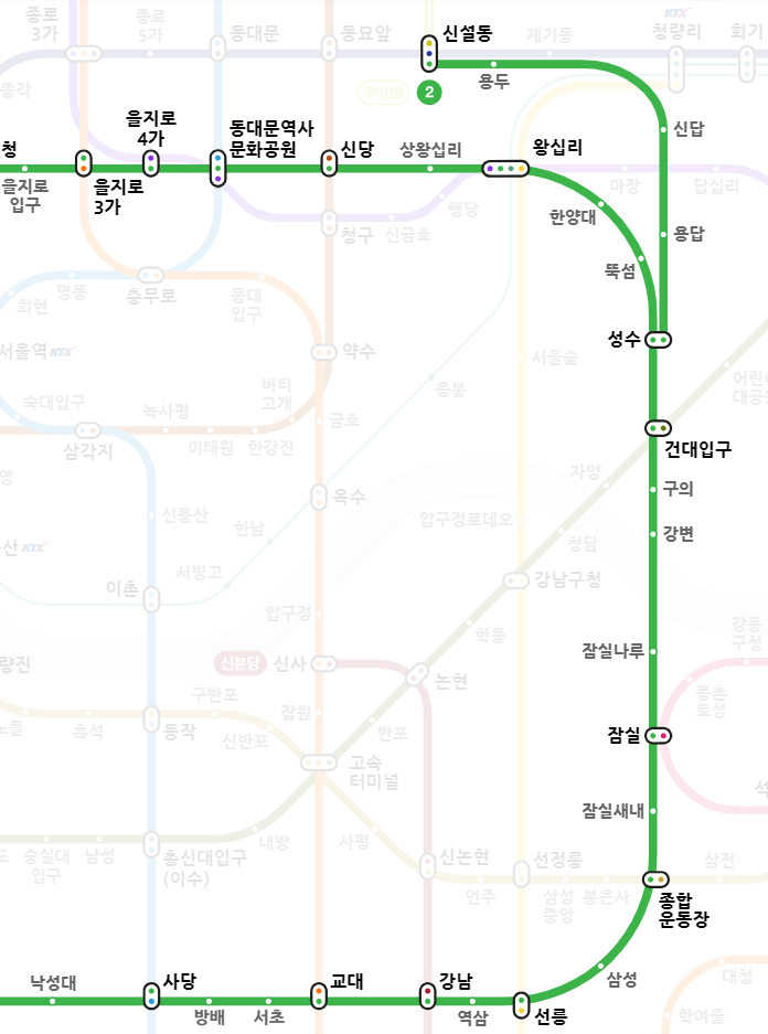 서울 2호선 지하철 노선도 크게 보기