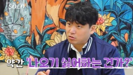 나는 솔로 25기 정리! 커플 결말&middot;러브라인 요약 (예측불가 삼각관계 로맨스)