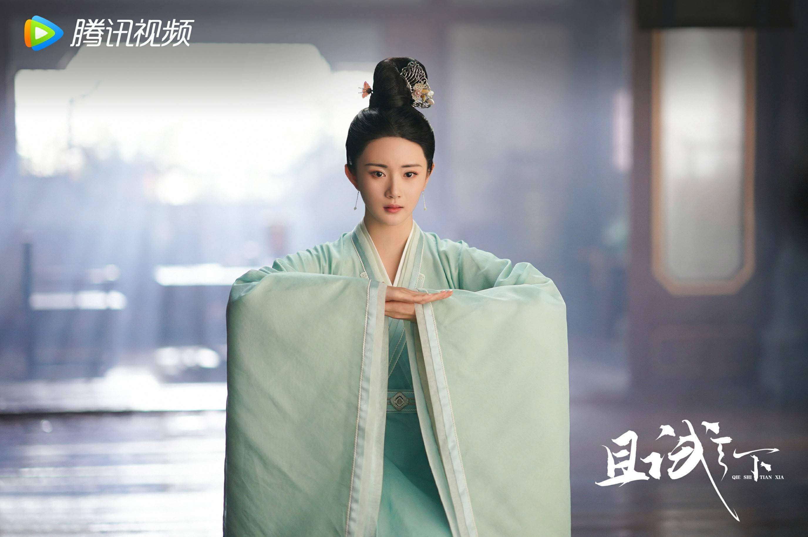 차시천하