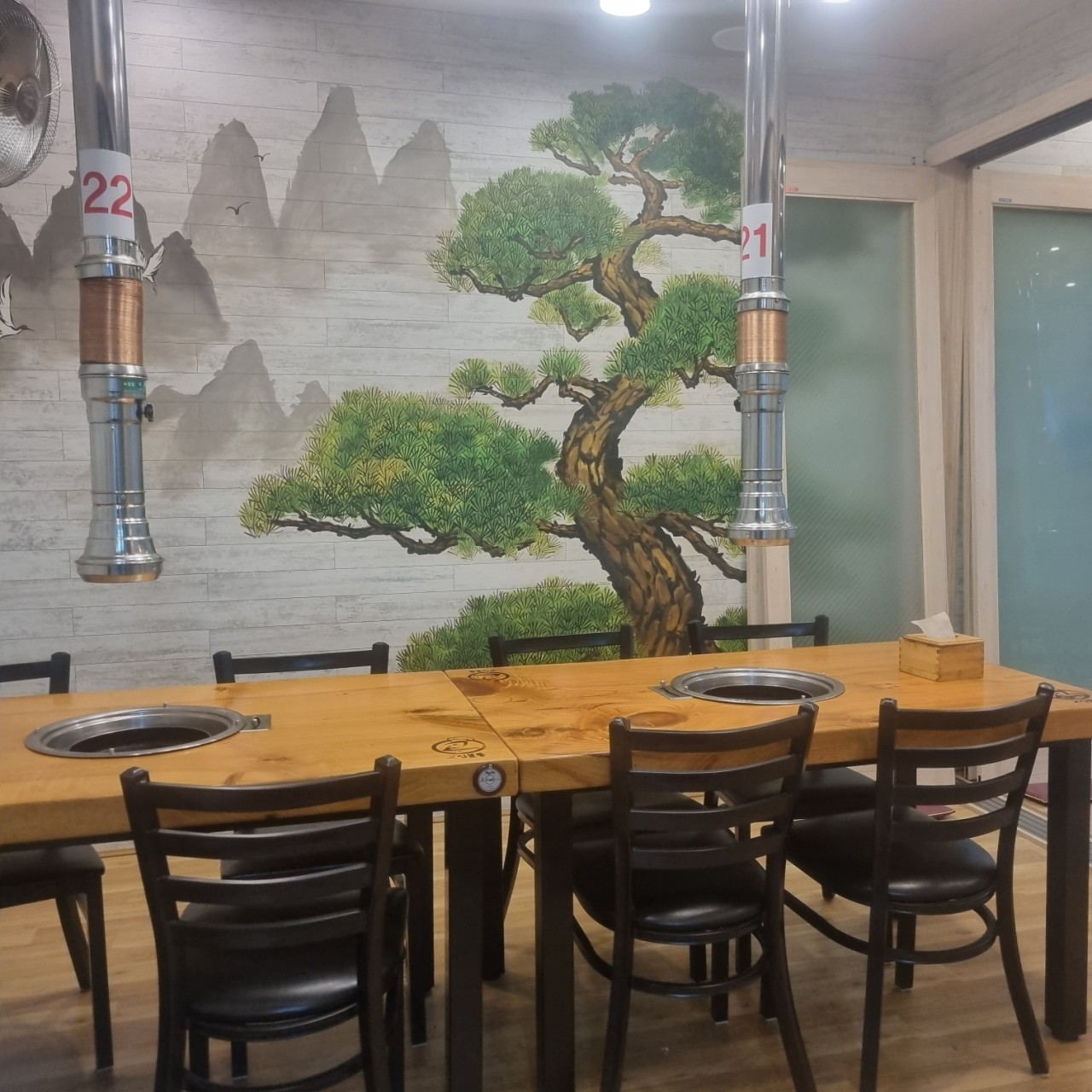 성포동 으뜸장어
