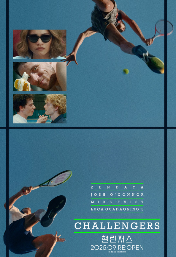 영화 챌리저스 사진