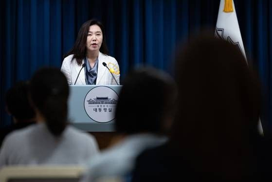 홍소영 병무청장 프로필 총정리｜나이&middot;고향 수원&middot;고려대 학력&middot;남편&middot;두 딸&middot;연봉 1억 5천만원&middot;재산 16억&middot;경력
