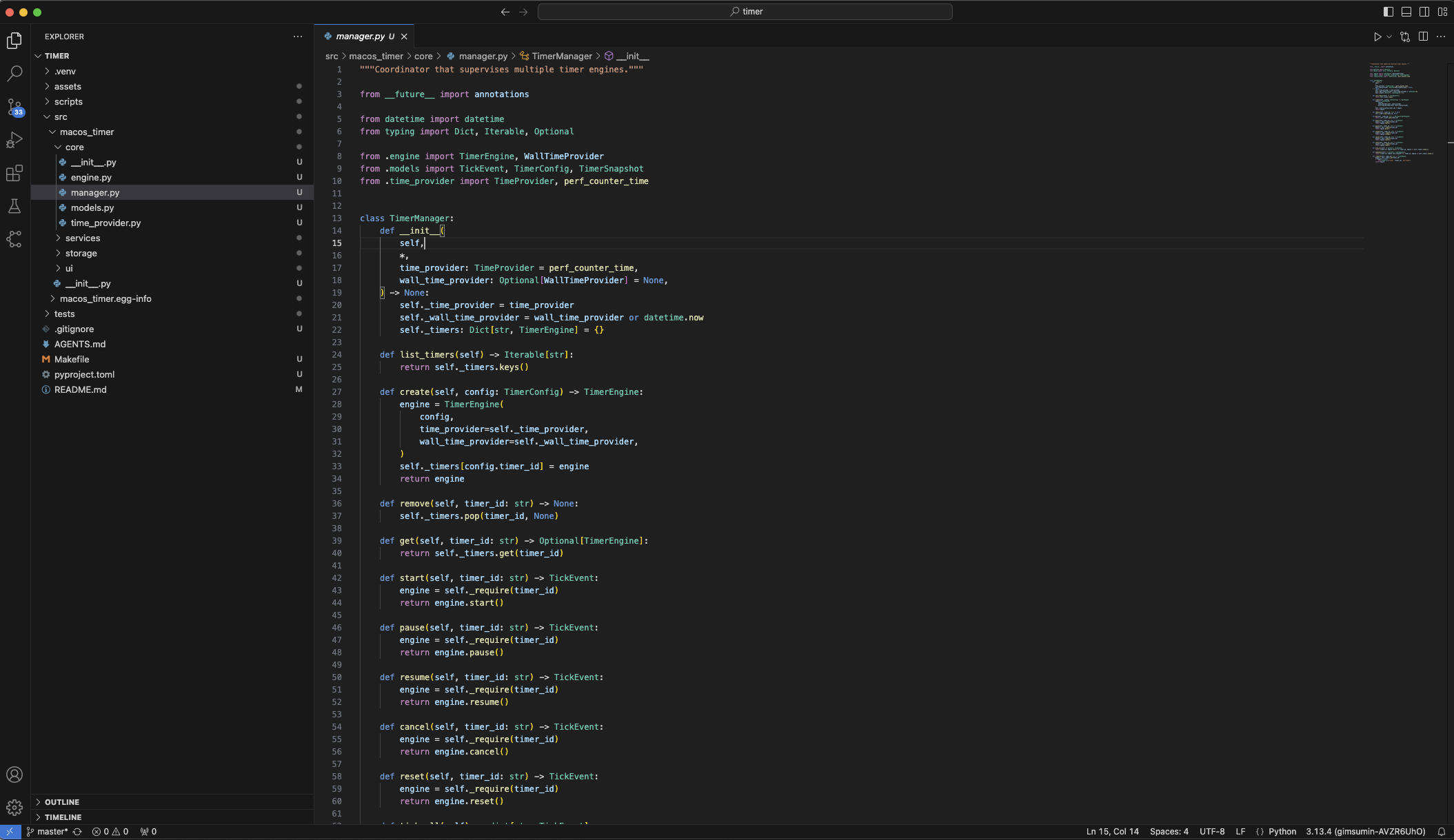 비주얼스튜디오코드에서 파이썬 코드 에디터 하는 화면