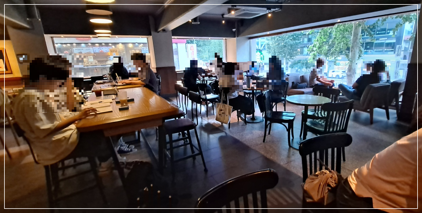 스타벅스-종각점-2층