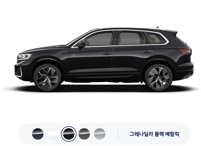 투아렉 그레나딜라 블랙 메탈릭