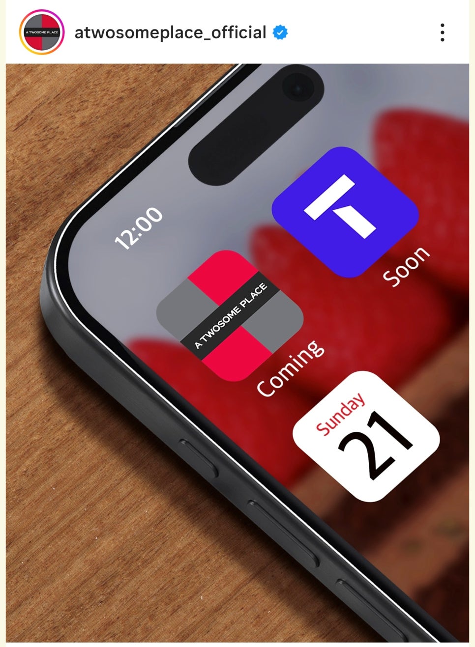 투썸플레이스-SKT-50%-할인-11월-30일-혜택-총정리