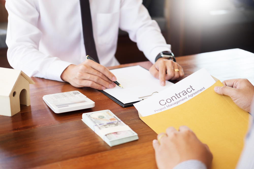 차용증 양식 무료다운