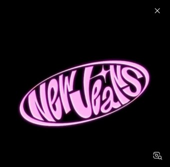 뉴진스 이슈로 인한 하이브·어도어 주식 가치 평가