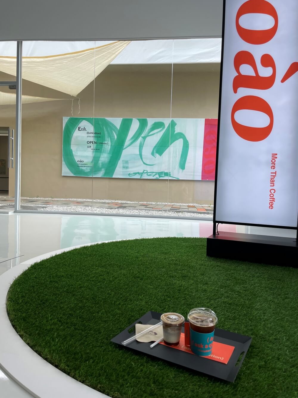 양양-카페-오아오-커피-주문한-메뉴