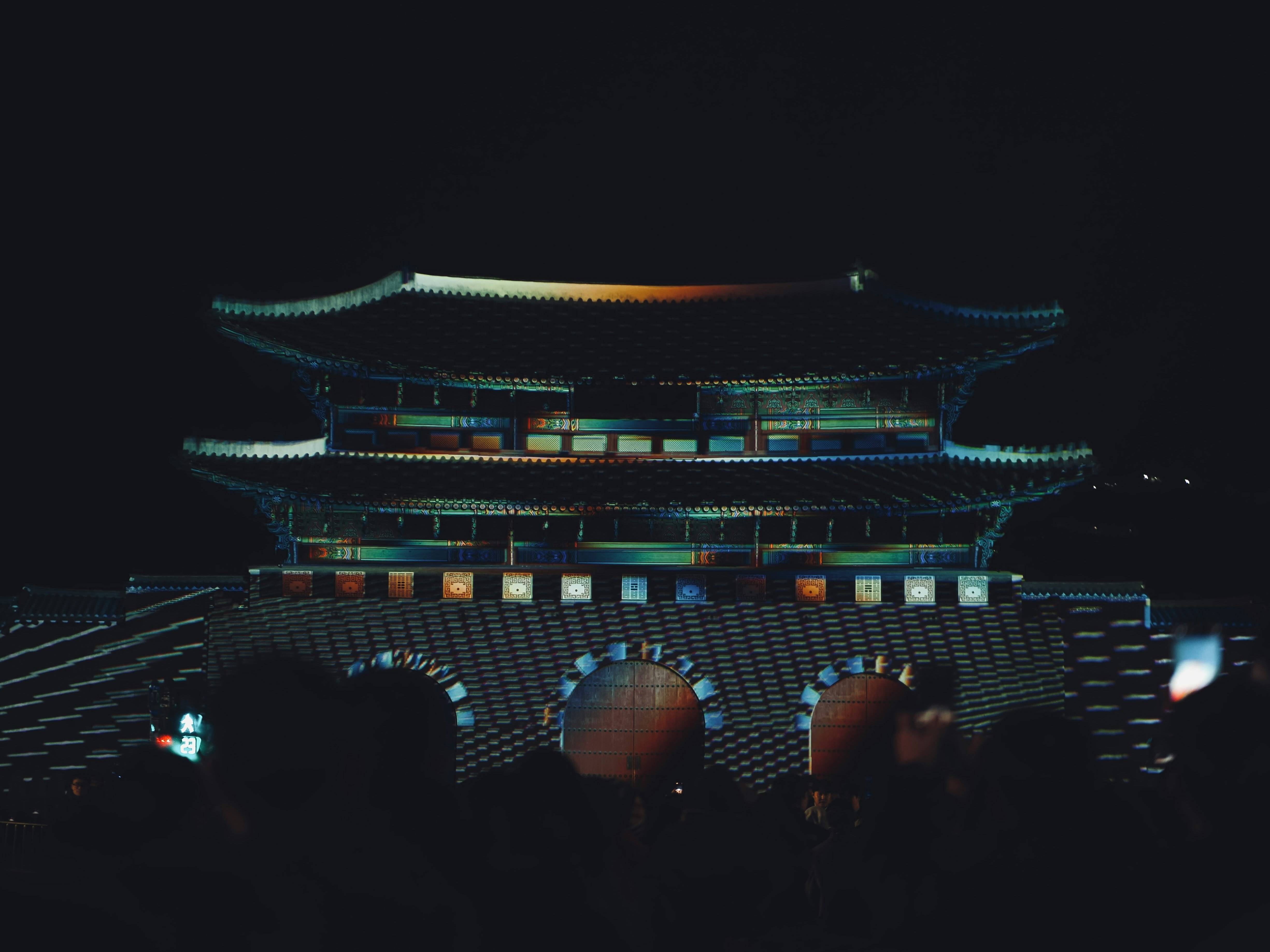 한국 문화 예시 이미지