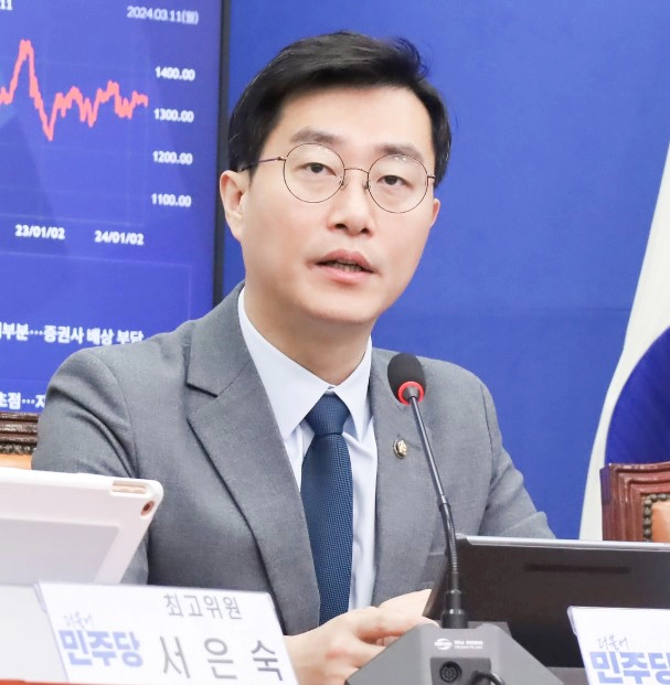 장경태 국회의원 프로필 나이 고향 학력 재산