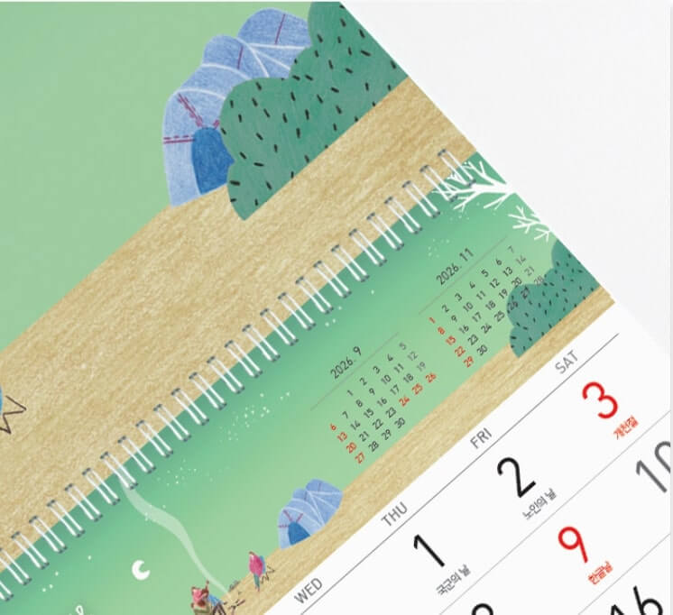 지난달, 이번달, 다음달이 함께 보이는 미니 달력 구성