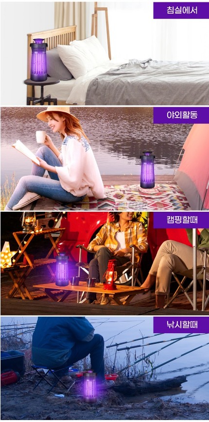 해풍퇴치용품 (41)