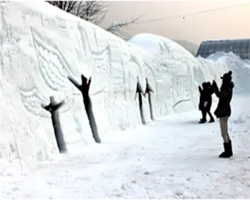 청양 알프스마을 칠갑산 얼음분수축제_21