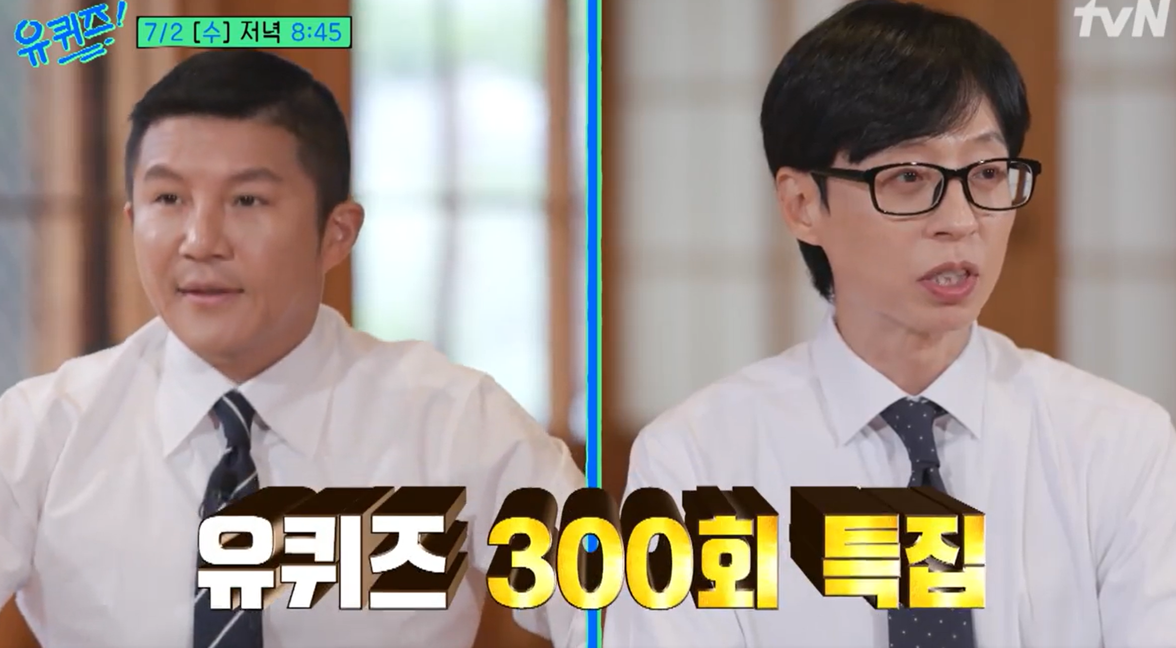 쥬라기월드 새로운시작