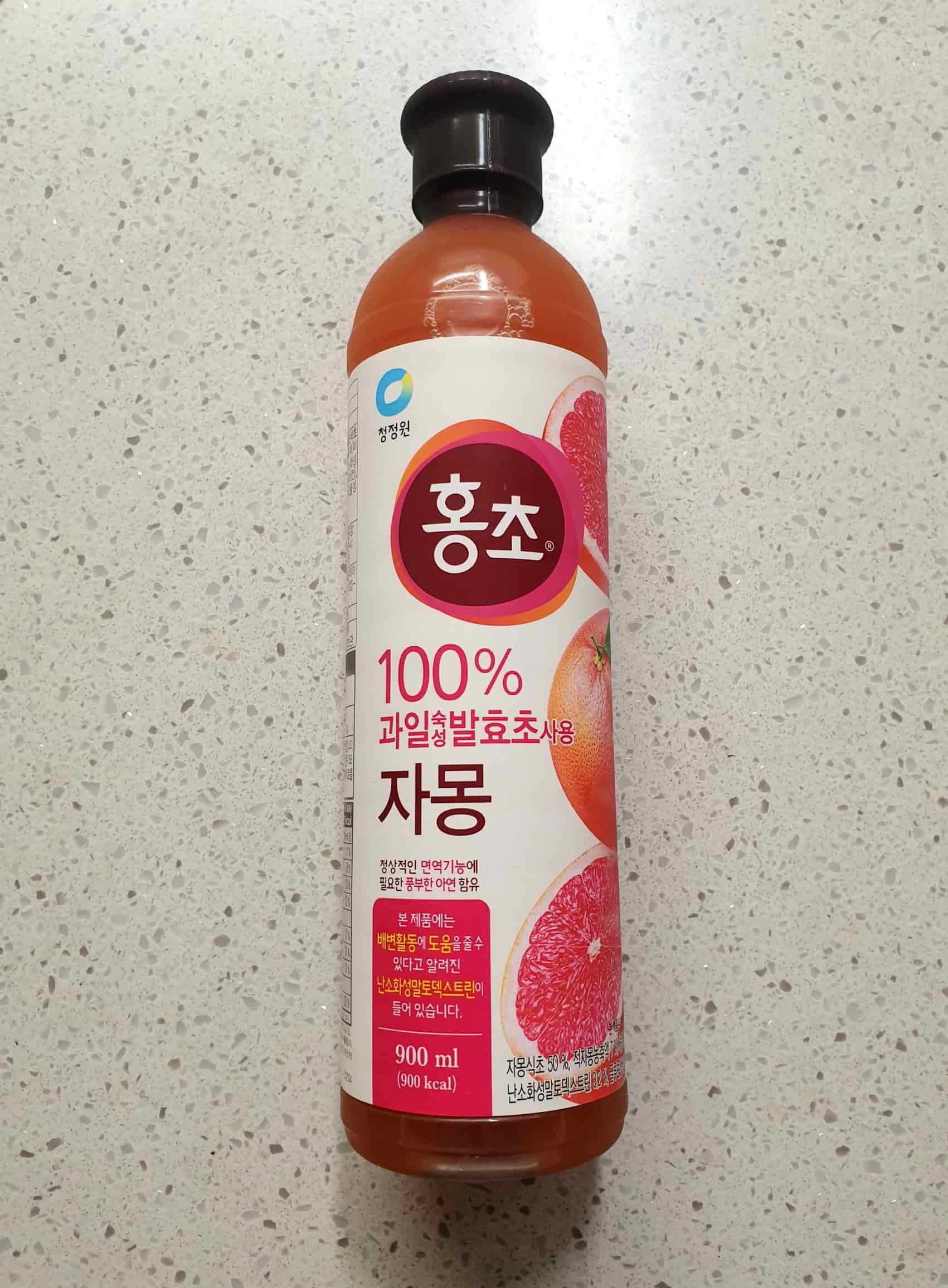 홍초 자몽