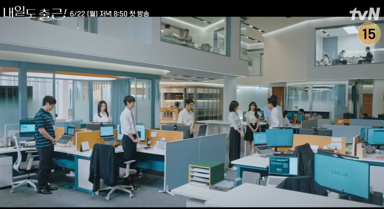 내일도 출근