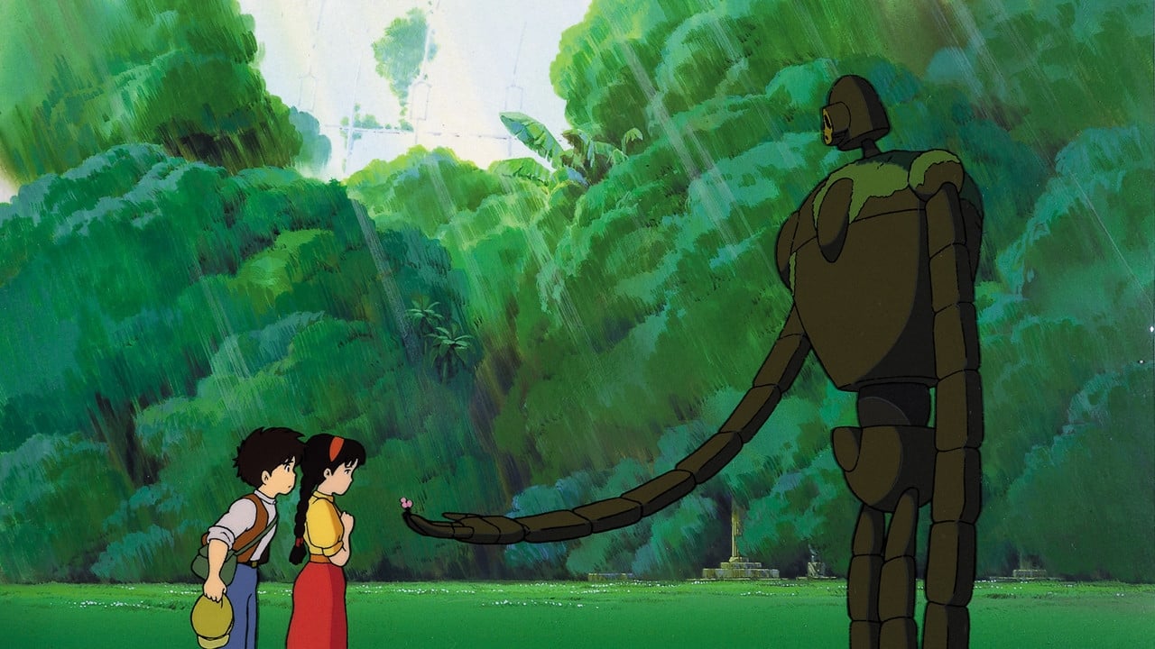 천공의 성 라퓨타