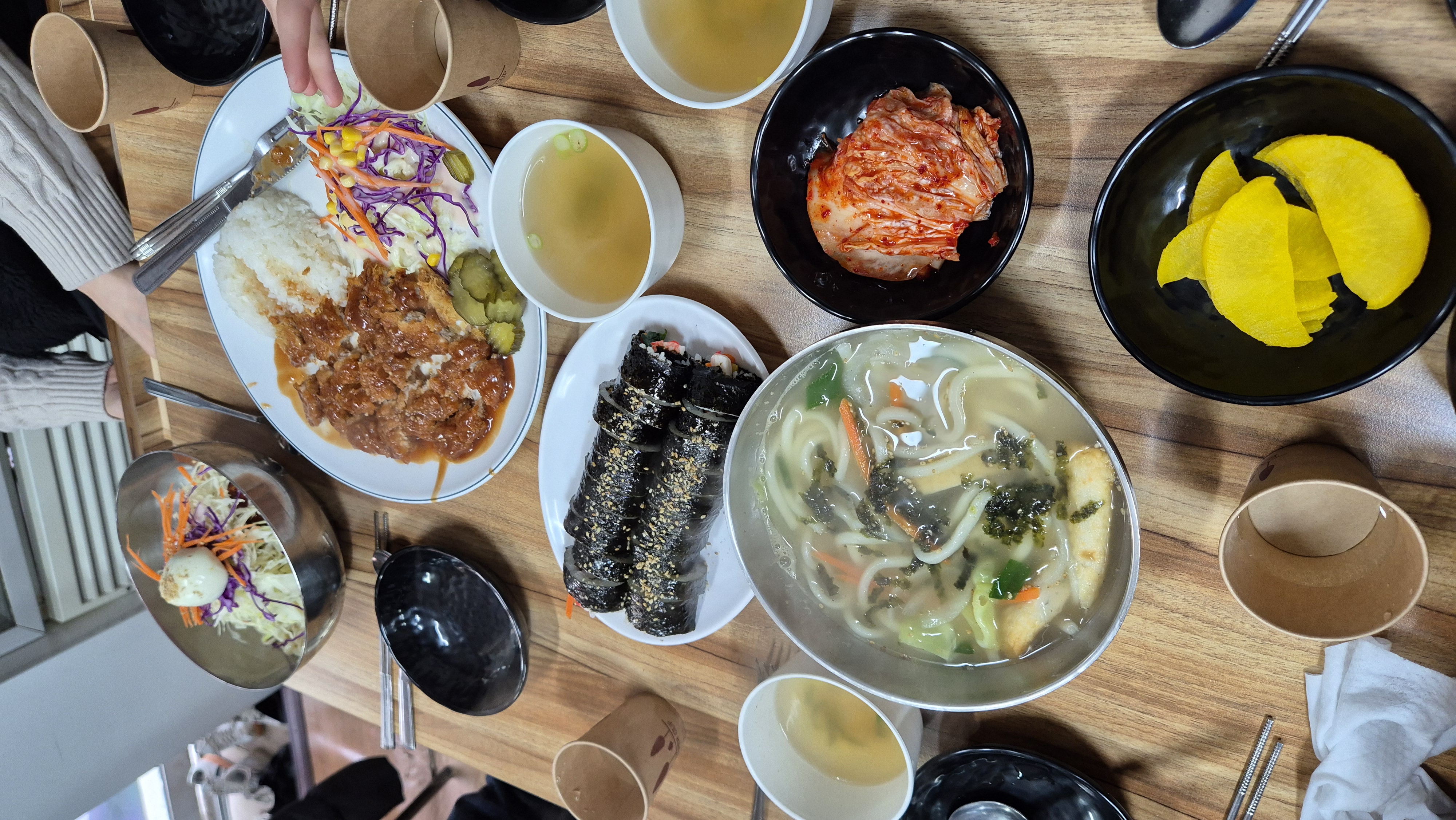 식당