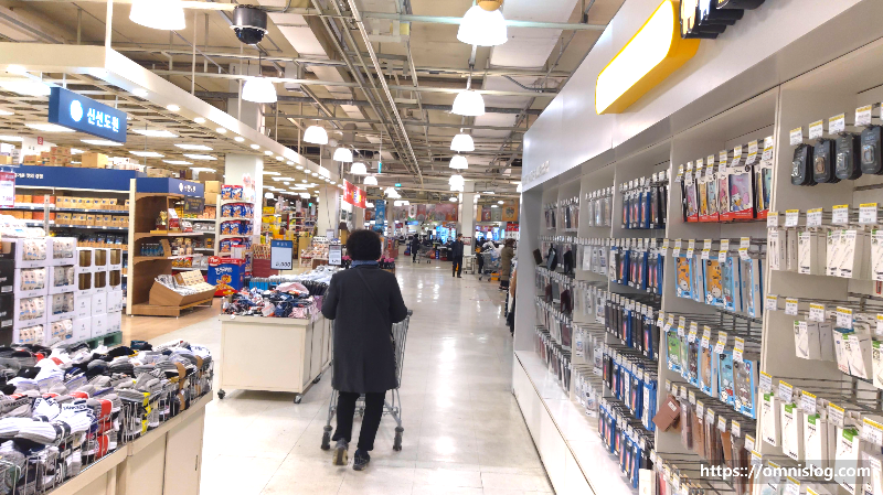 체리피커(Cherry Picker)'소비자(Consumer)