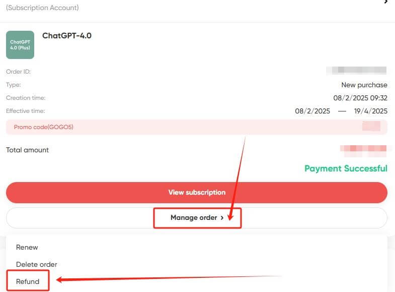 겜스고-환불-신청