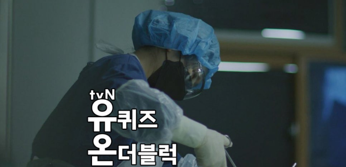 김문영 교수