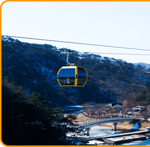 원주 출렁다리 주차장 가는길