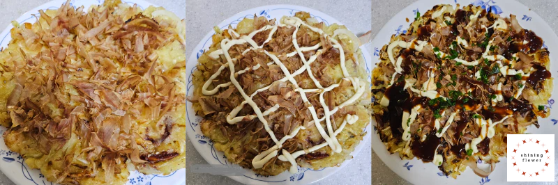 오꼬노미야끼 토핑 순서-가쓰오부시-마요네즈-돈까스소스나 데리야끼소스-쪽파나 대파