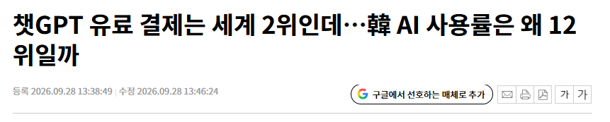 RL이 뭔데
