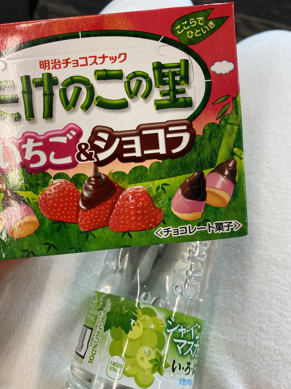 일본 간식 추천