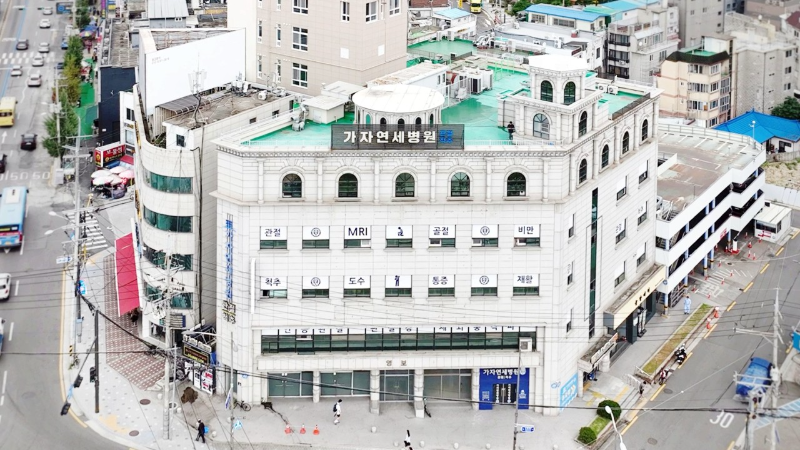 서대문구 북가좌1동 정형외과 전문의 유명하고 잘하는 곳 추천 TOP 5