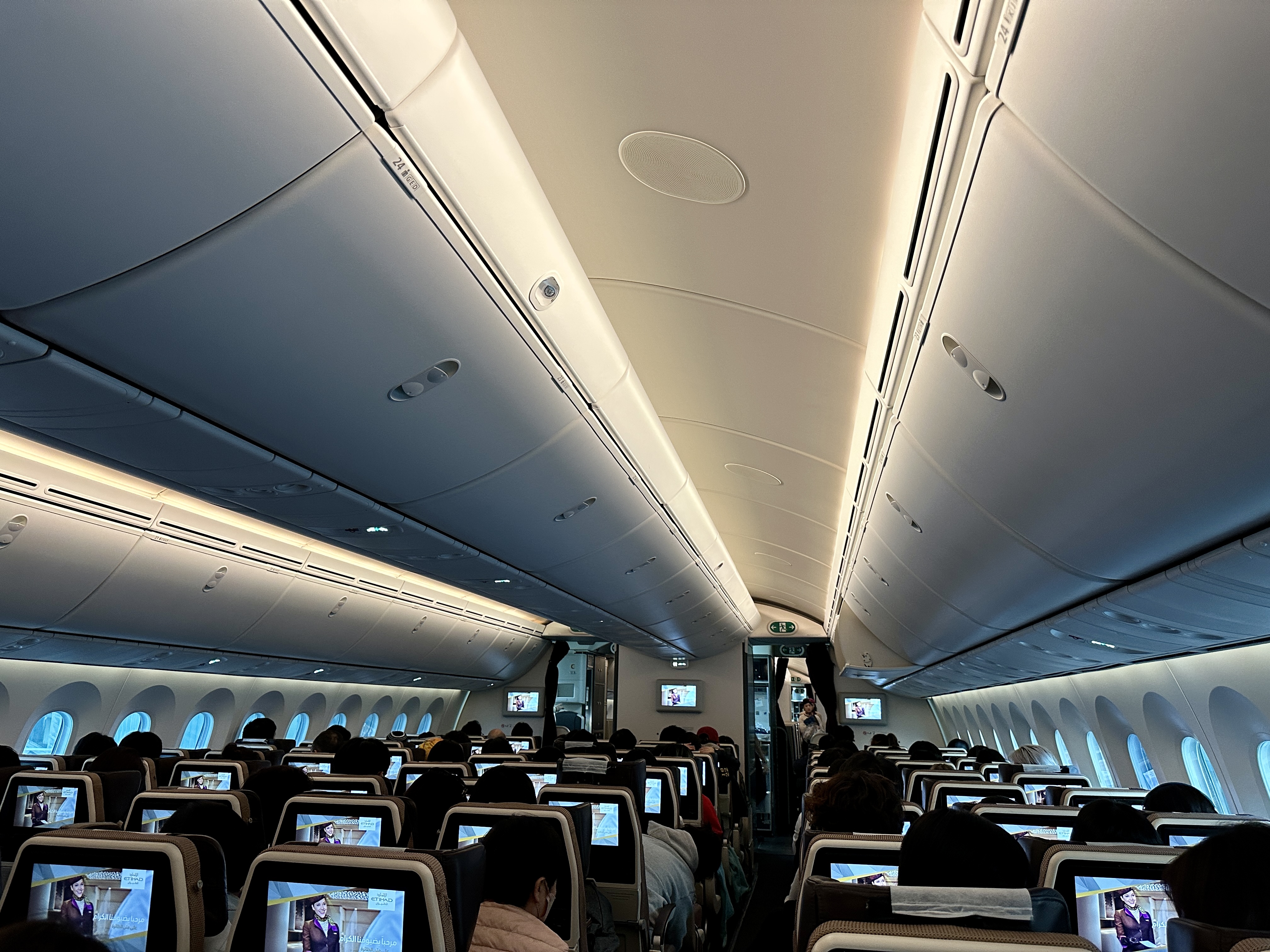 에티하드 항공 기내