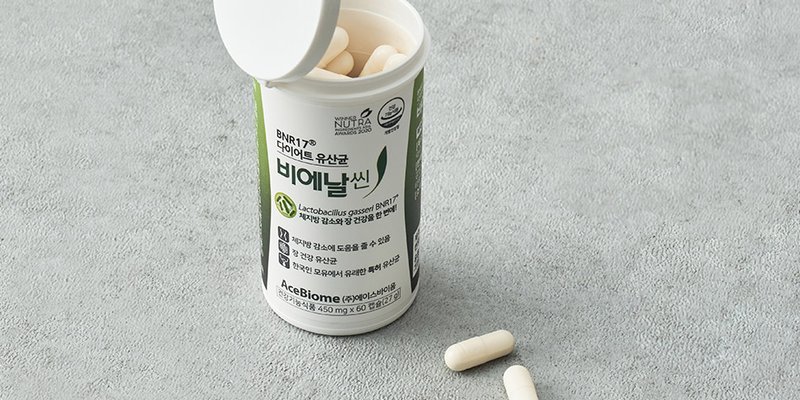 bnr17 유산균 효능 추천 (내돈내산 후기)