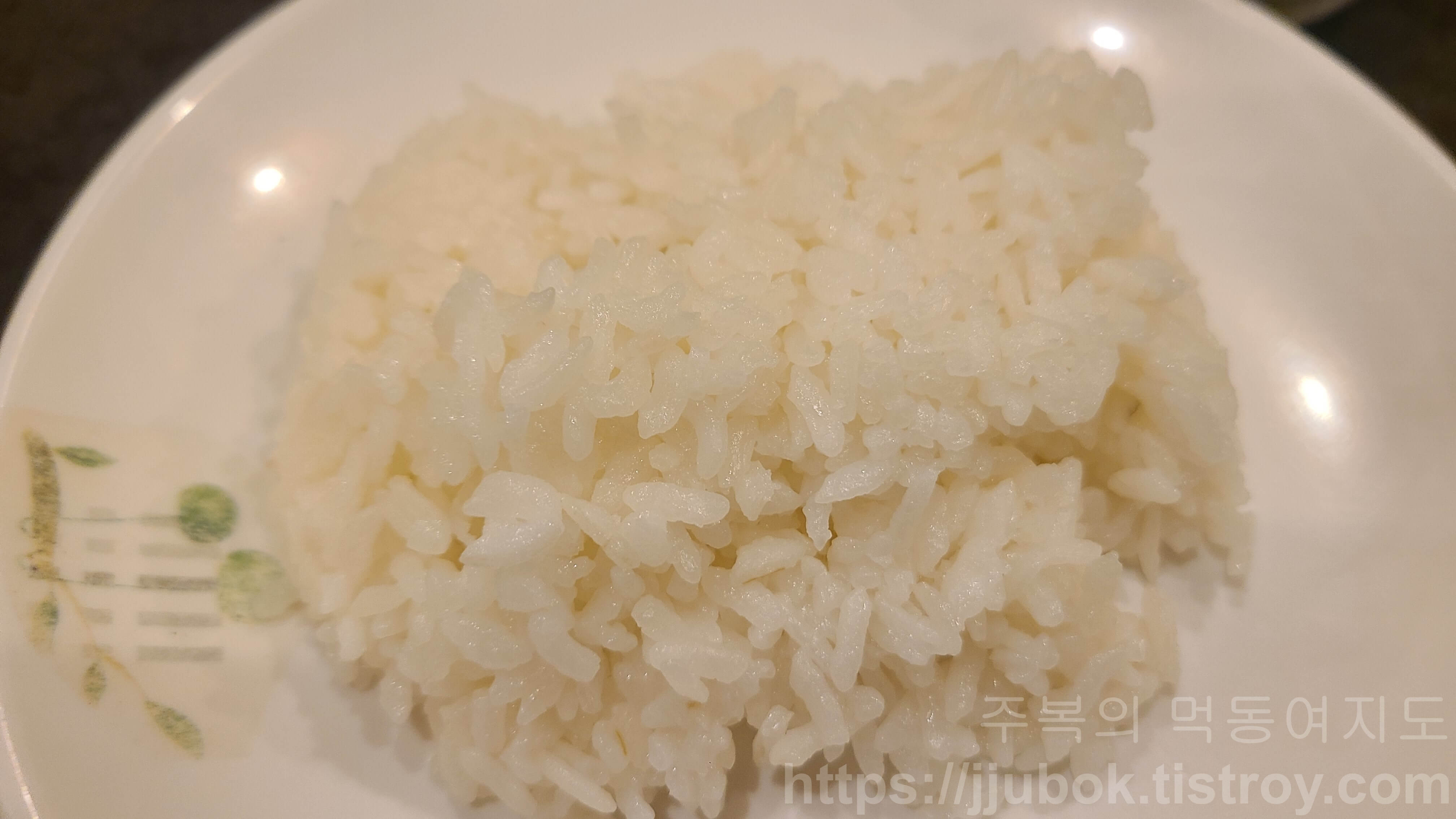 잉글랜드-돈까스-밥