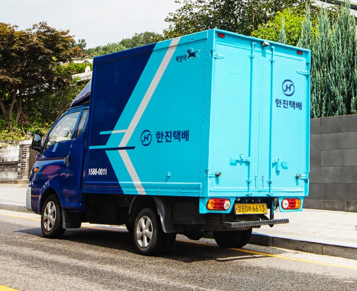 한진택배 홈페이지 바로가기 ❘ 배송조회&middot;택배예약 한 번에 끝내는 방법 관련 사진