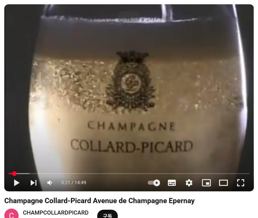 [France] Collard-Picard Cuv&eacute;e Dom Picard Grand Cru Blanc de Blancs Extra Brut, Champagne｜콜라르-피카르 뀌베 돔 피카르 그랑 크뤼 블랑 드 블랑 엑스트라 브뤼, 샹파뉴