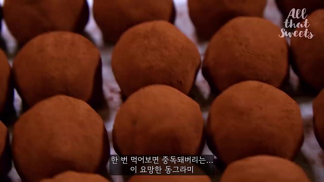 두바이 쫀득쿠키 만들기, 두쫀쿠 레시피