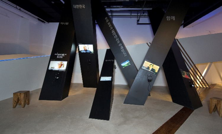 천안 독립기념관