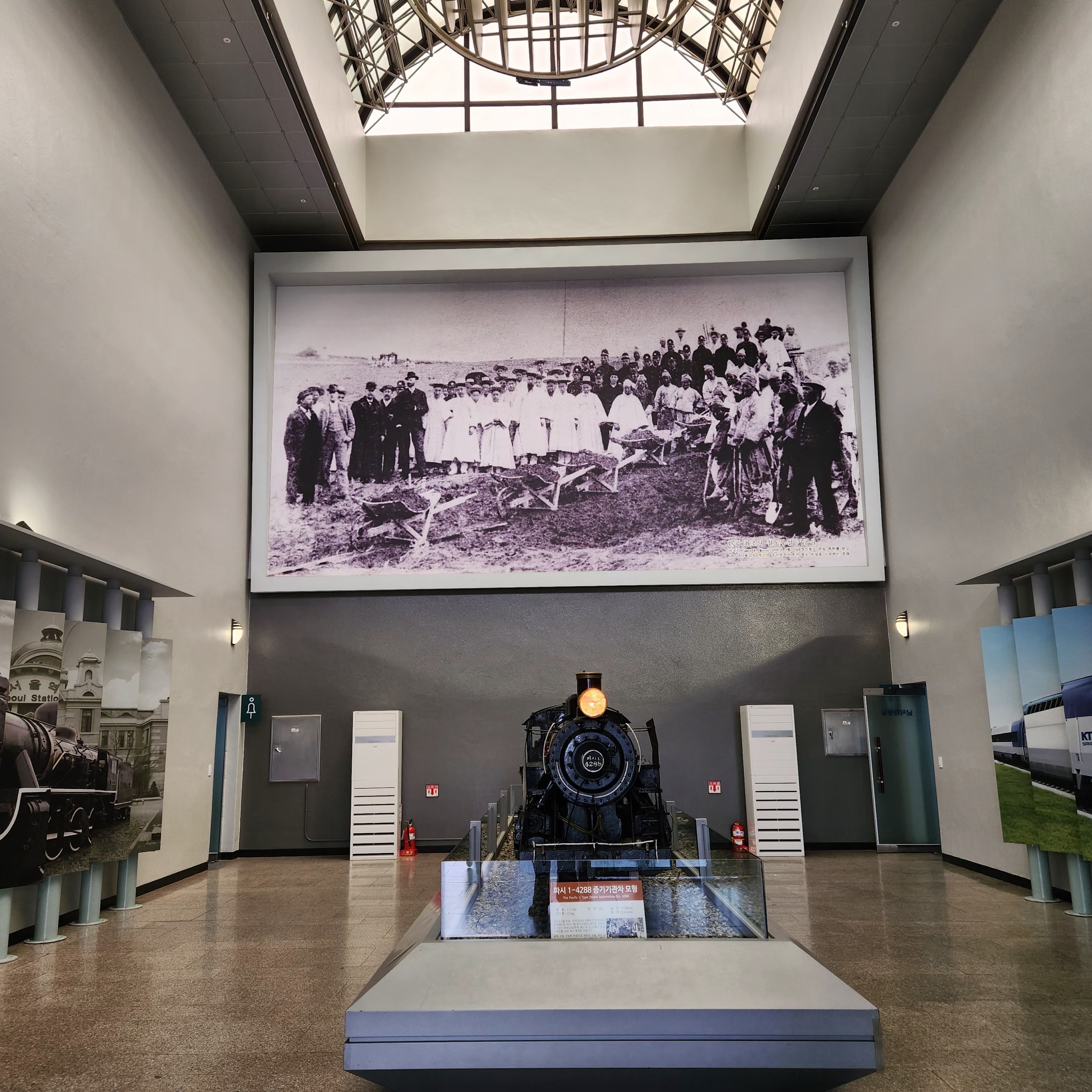 의왕철도박물관-내부전시장