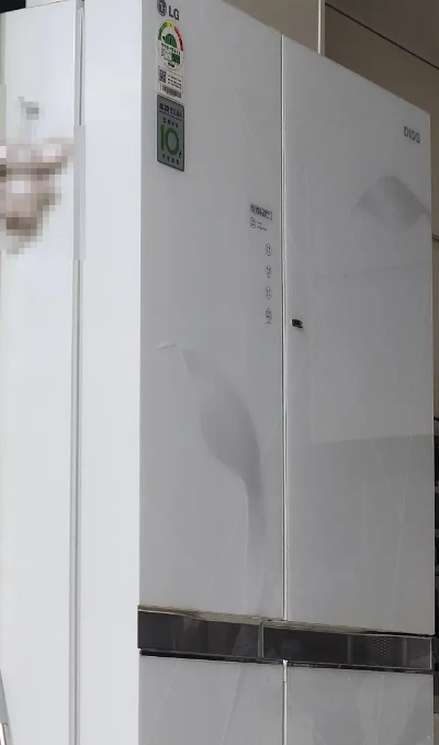 냉장고
